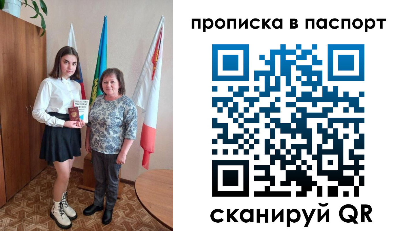 форма 3 в Тавде